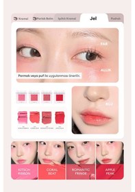 Resim Missha Modern Shadow Pot 204 Apple Peak 