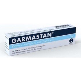 Resim Garmastan Pomat Göğüs Ucu Kremi 20 G 