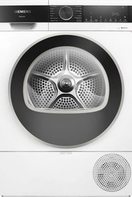 Resim WQ52G201TR Kurutma Makinesi 