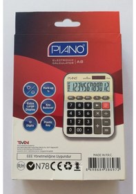 Resim Piano A8 Hesap Makinası Çok Renkli 