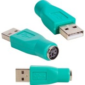Resim Oem Usb Ps2 Çevirici Usb-Erkek/Ps2-Dişi 