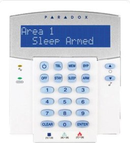 Resim 32 Zon Kablolu Lcd Keypad 