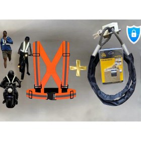 Resim PADRİ motorsiklet Yelek reflektörlü+1,5 metre 10 mm Çelik Bağlama Halat Motosiklet Zincir kılıflı turuncu 