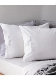 Resim Madame Coco Recy %100 Pamuk 2'li Yastık Kılıfı - Beyaz/gri 8684427121948 Beyaz 