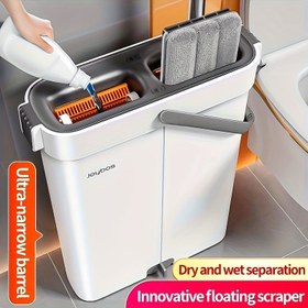 Resim Joybos Sıkma Özellikli Mop ve Kova Seti | Yıkanabilir Mikrofiber Pedli ve Uzun Saplı Düz Mop, Tüm Zemin Tipleri ve Pencereler İçin Uygun, Ev Kullanımı, Oturma Odası, Yatak Odası, Banyo, Mutfak İçin İdeal 