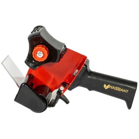 Resim HASBANT Keskin Uçlu Çelik Bıçaklı Metal Gövde Koli Bant Kesme Makinası 