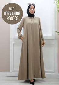 Resim MERYEMNUR Aslı Mevlana Ferace Taş 