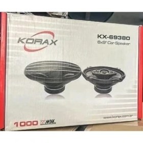 29様ご連絡用 For-X 6*9 240w Oval Coaxial Oto Hoparlör Xc-369 - Fiyatı, Yorumları
