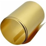 Resim Pirincbakirdunyası Pirinç Levha 0.10 Mm 320 X 1000 Mm 1 Mt 