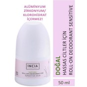 Resim Incia Hassas Ciltler İçin Doğal Roll-On Deodorant 50 ml 