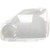 Resim Crackedice Nissan İçin Araba Sol Far Kabuğu Abajur 