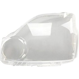 Resim Crackedice Nissan İçin Araba Sol Far Kabuğu Abajur 