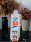 Resim Ersağ Yağ Çözücü 1000ml 