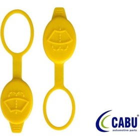 Resim Genel Markalar CAM SU DEPO KAPAĞI ASTRA.H - CORSA.D - ZAFIRA.B 6450562 13118170 