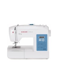 Resim Singer Brilliance 6160 Dikiş Makinesi Elektronik Türkiye Garantili 