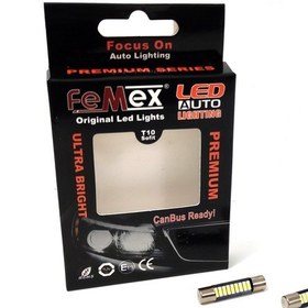 Resim Femex Premium 4014 Chipset 21Smd Sofit Led Ampul 28Mm 