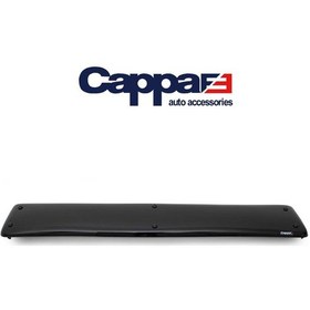 Resim Cappafe Peugeot Bipper Ön Cam Güneşliği Siperlik Vizör Şapka Akr 