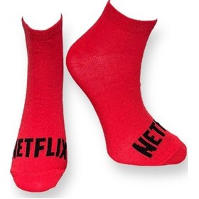 Resim Me-vo 2'li Unısex Yazı İşlemeli Esnek Nem Alabilen Pamuklu Spor Patik Çoraplar Çok Renkli 