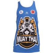 Resim Saydo Muay Thai Atlet 