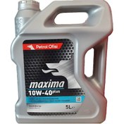 Resim Petrol Ofisi Maxima Plus 10W-40 Sentetik Motor Yağı 5 L 
