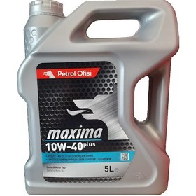 Resim Petrol Ofisi Maxima Plus 10W-40 Sentetik Motor Yağı 5 L 