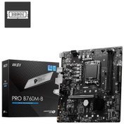 Resim Msı Pro B760m-b Ddr4 4800mhz 1xhdmı 1xm.2 Usb 3.2 Matx 1700p 12. / 13. Ve 14. Nesil İşlemci Uyumlu 