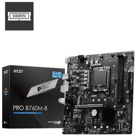 Resim Msı Pro B760m-b Ddr4 4800mhz 1xhdmı 1xm.2 Usb 3.2 Matx 1700p 12. / 13. Ve 14. Nesil İşlemci Uyumlu 