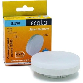 Resim Ecola Led Ampuller Gx53 Led 8,5w 6000k 151649316 