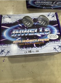 Resim Inwells Universal araç alarm sistemi 