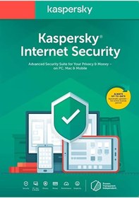 Resim Kaspersky Internet Security Virüs Programı 2022 4 Kullanıcı 1 Yıl 