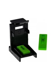 Resim Baskistan HP Advantage 3785 Kartuş Vakum Aparatı 