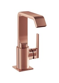 Resim Suit A4261629 Lavabo Bataryası, Soft Bakır, Yandan 