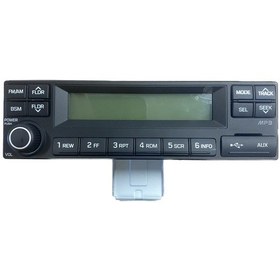 Resim Hyundai H350 Radyo Hyundai H350 96130-595004X Am210Mdee 