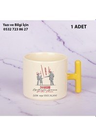 Resim Öğretmenler Günü Hediyesi Atatürk Baskılı T Kupa Bardak-kişiye Özel İsim Baskılı Hediyelik Sarı 