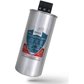Resim Pofaco 20 Kvar 400v Trifaze Silindir Kondansatör 