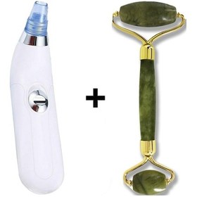 Resim 2'Li Set Vakumlu Yüz Temizleme + Yeşim Taşı Masaj Bakım Aleti 