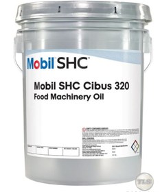 Resim Mobil Shc Cibus 320 - 20 Litre 