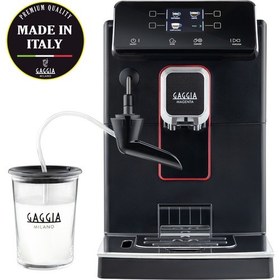 Resim Gaggia RI8701/01 Magenta Milk Tam Otomatik Siyah Kahve Makinesi Gaggia