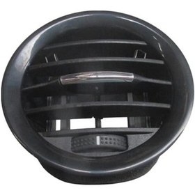 Resim Opel Corsa- D- 2007-2014 Ön Gögüs Üfleme Petegı Ortası Nikelajlı Dıfızör Oem No 2201098 