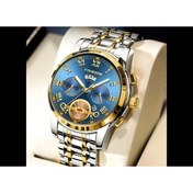 Resim POEDAGAR FOURRON Lüx Orjinal Paslanmaz Çelik Erkek Kol Saati 