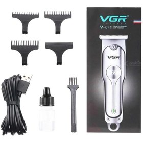 Resim Gümüş VGR 071 Profesyonel Tıraş Makinesi Seti 