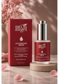 Resim Göz Çevresi Serumu Kolajen, Niacinamide + Kafein Morluk Ve Şişlik Karşıtı Bakım Serumu 30 Ml 