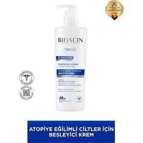 Resim Bioxcin Atopicare Besleyici Krem 500 ml – Atopiye Eğilimli Ciltler İçin Yoğun Nemlendirici ve Onarıcı Bakım 