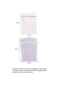 Resim Porsima 2li Çamaşır Yıkama Filesi Fermuarlı Bölmeli Yıkama Filesi Renkli 