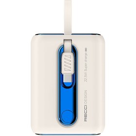 Resim Recci RPB-P12C PD 20W Askı İpli Hızlı Şarj Özellikli Type-C Kablolu Powerbank 22.5W 10.000mAh Bej 