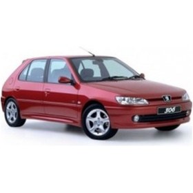 Resim Rbw Peugeot 306 Hb 1993-2003 Ön Muz Silecek Takımı 