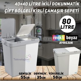 Resim Motek Technow 40+40 Ikili Dokunmatik Kapak Laundry Kirli Çamaşır Sepeti 