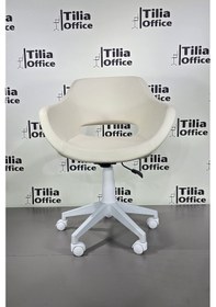 Resim Monaco Çalışma Kesim Çocuk Koltuğu Beyaz Ayak Krem 