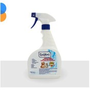 Resim Bioxi Perfect Power Leke ve Koku Giderici 750 ML 