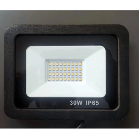 Resim Yavuz Aydınlatma Yavuz 30W LED Projektör Günışığı 3000K 